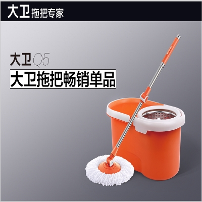 大衛Q5拖把桶旋轉拖布雙驅動神拖家用免手洗拖把